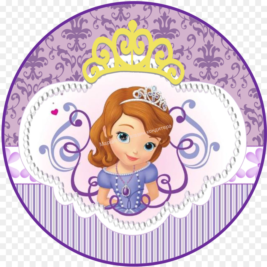 Disney Sofia the First: Becoming a Princess: Storybook and Amulet Necklace Disney Princess The Walt Disney Company - Princess Sophia png download - 1500*1500 - Free Transparent Disney Princess png Download.