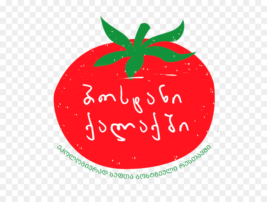 Tomato Photography Clip art - tomato png download - 1200*900 - Free Transparent Tomato png Download.