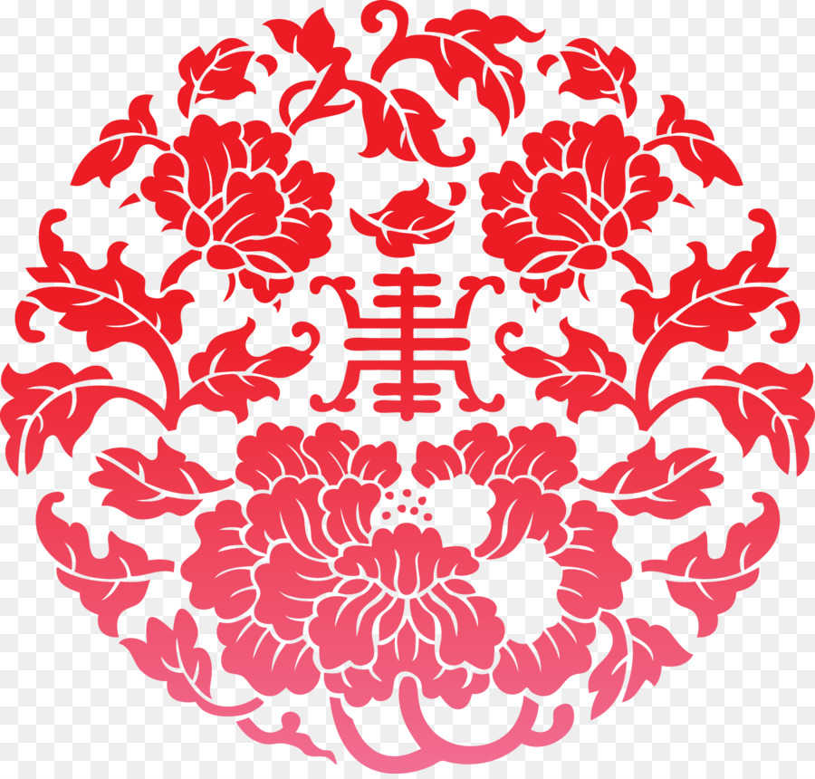 China Flower Drawing Pattern - Red peony silhouette vector png download - 1894*1798 - Free Transparent China png Download.