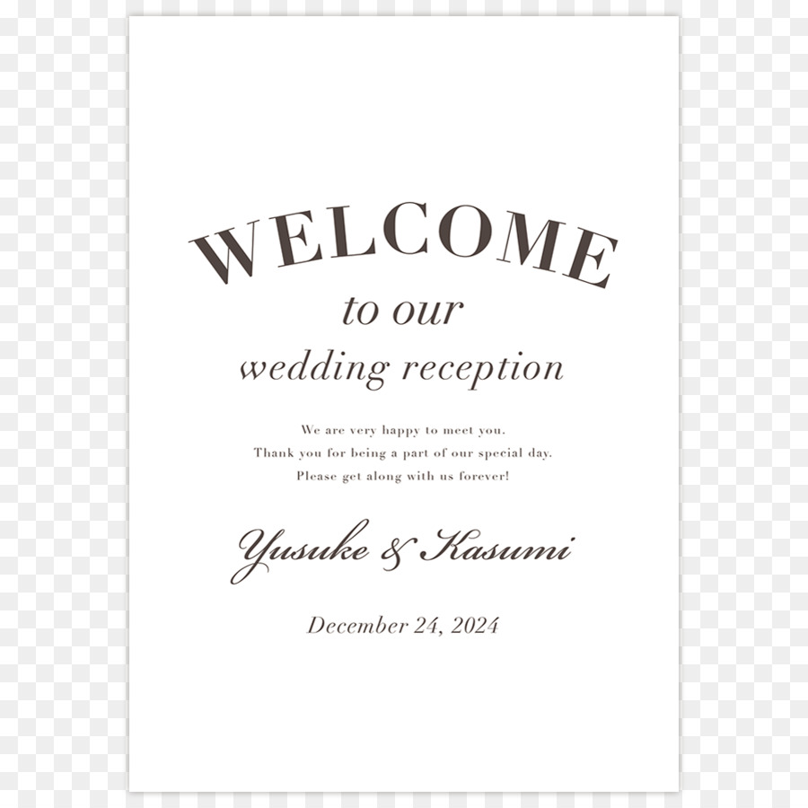 ???????? Wedding Item Template - Welcome to oue wedding png download - 1000*1000 - Free Transparent Wedding png Download.
