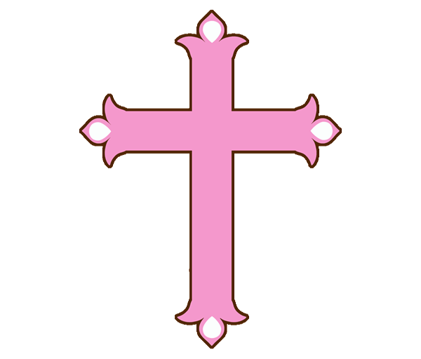 Holy Baptism Cross Clipart 