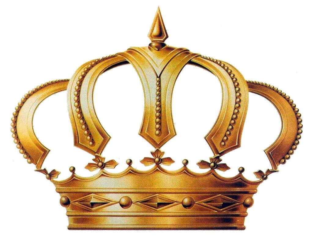Crown Of A King Clipart 