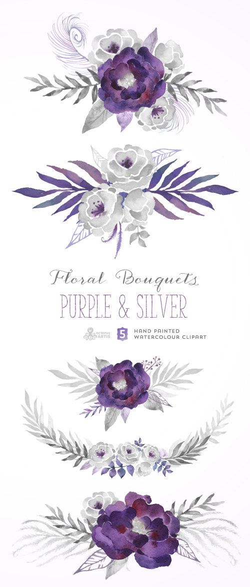 Purple  Silver Floral Bouquets. Digital Clipart. Hand painted 