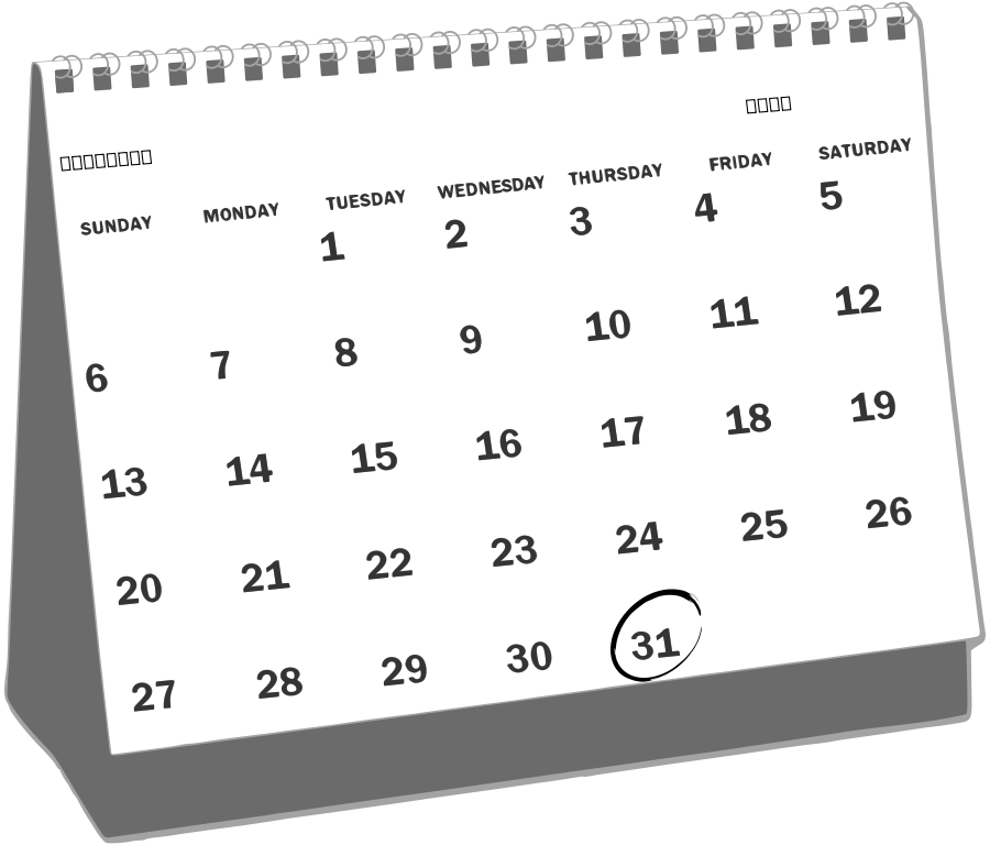 Free Calendar Clip Art Black And White, Download Free Calendar Clip Art