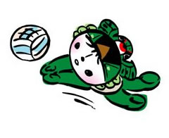 Free Volleyball Clipart: ? download free volleyball related 