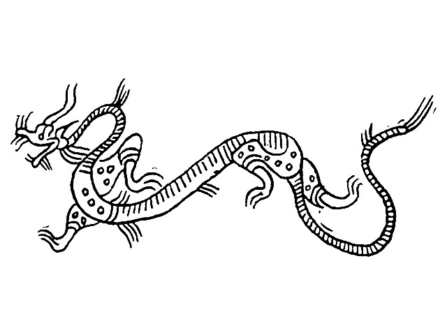 Chinese Dragon Clipart 