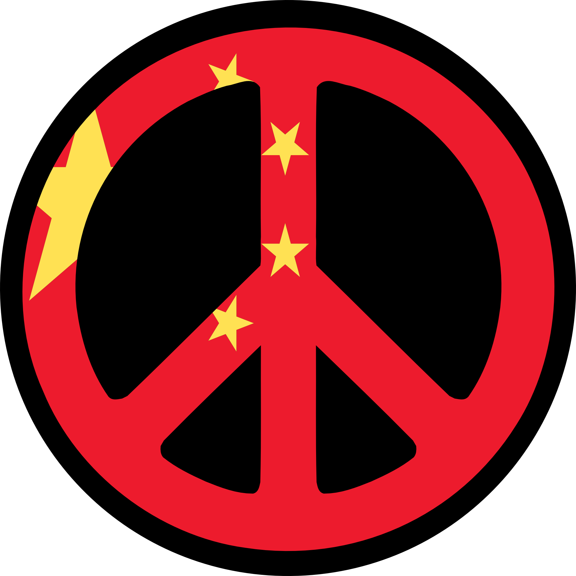 Free Chinese Symbol Cliparts, Download Free Chinese Symbol Cliparts png images, Free ClipArts on