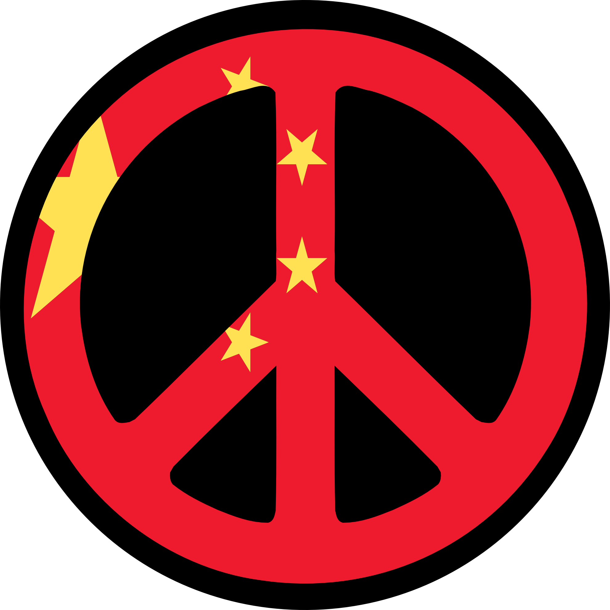 What Is The Symbol For Peace In Chinese