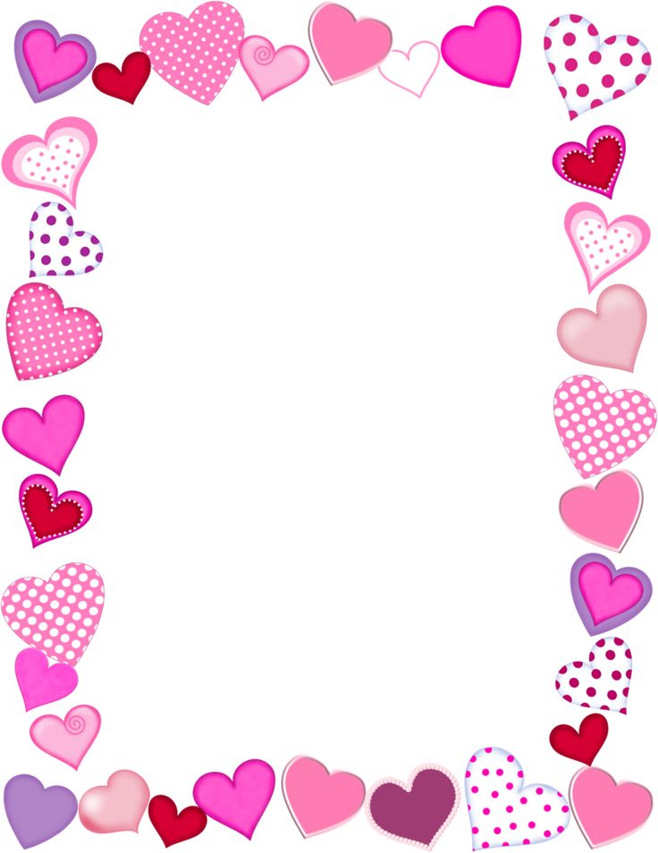 Free valentine borders printable 