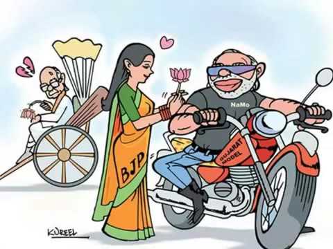 funny indian politics cartoon - Clip Art Library