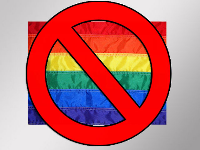 Free Gay Right Cliparts Download Free Gay Right Cliparts Png Images