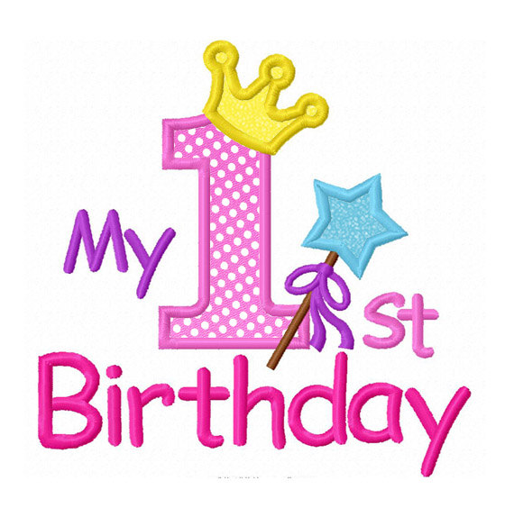 1st Birthday Number Clipart 