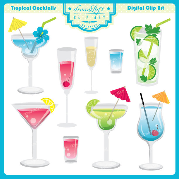 Summer Party Clipart 