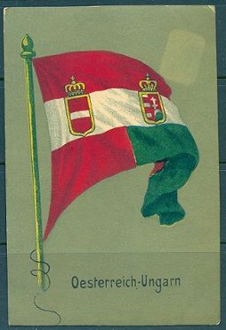 Hungarian Flag 