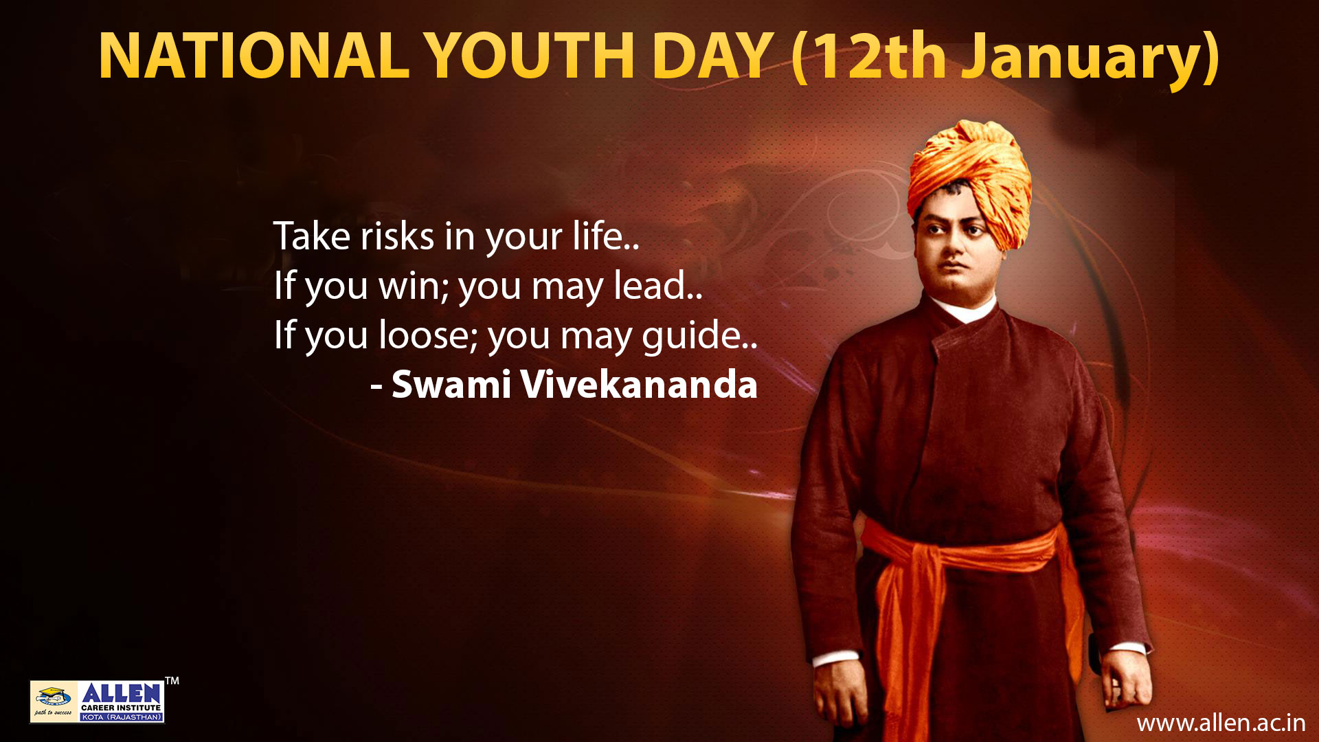 15+ Best National Youth Day 2017 Wish Picture 