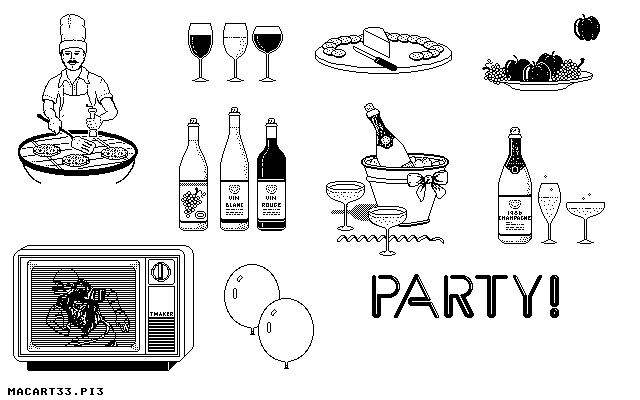 Wedding reception party clipart 