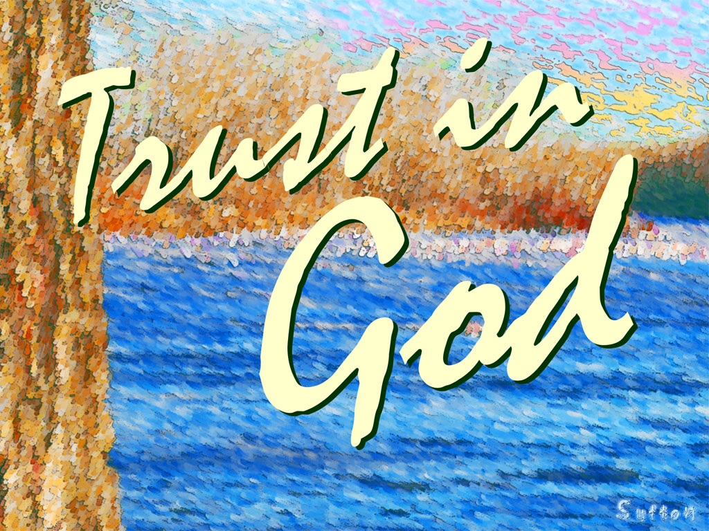 Trust in god clipart 