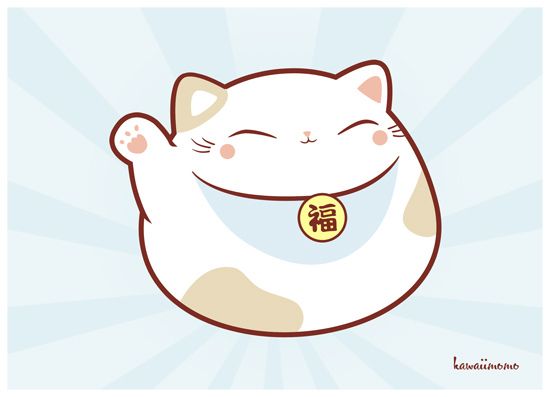 Free Lucky Cat Cliparts, Download Free Lucky Cat Cliparts png images