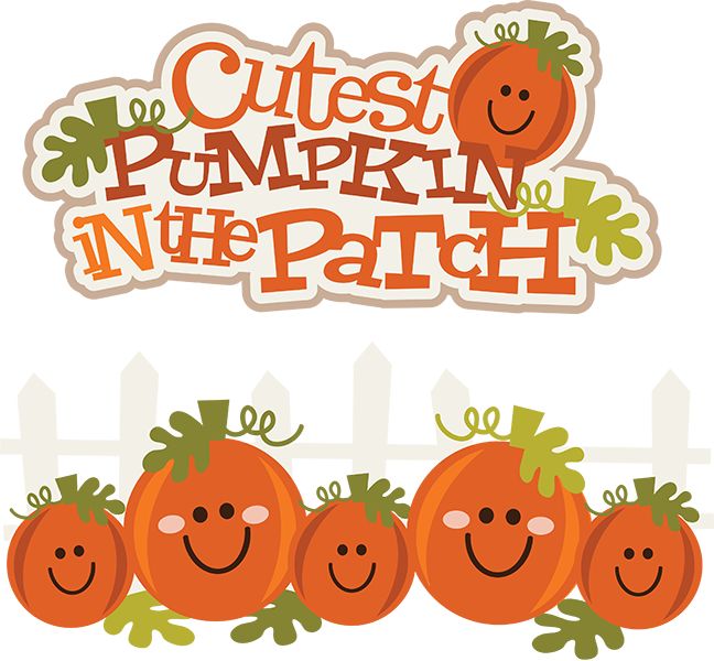 Pumpkin Party Clipart 