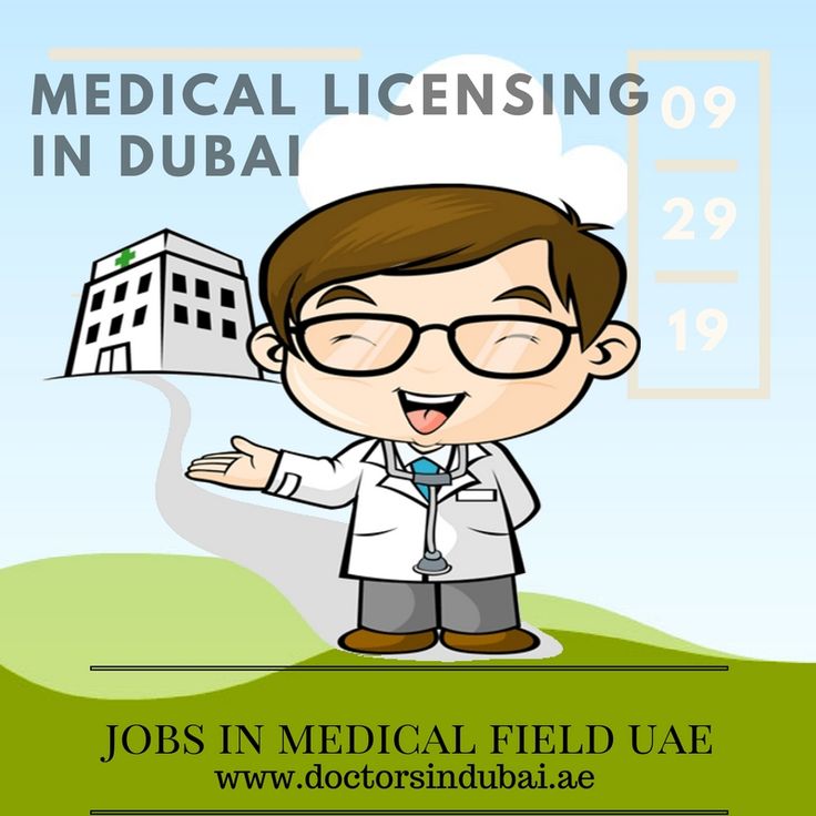 Healthcare Recruitment and licensing Authority 