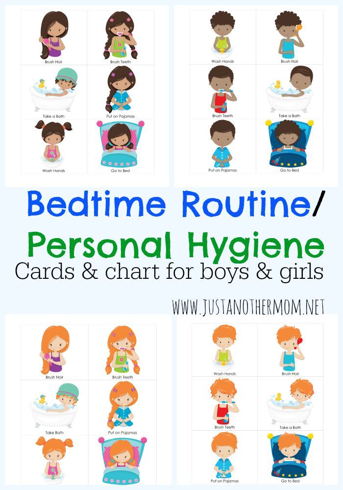 bedtime routine coloring pages