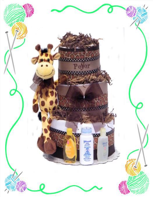 Baby Boy Giraffe Diaper Cake 