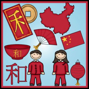 Free Chinese Classroom Cliparts, Download Free Chinese Classroom 