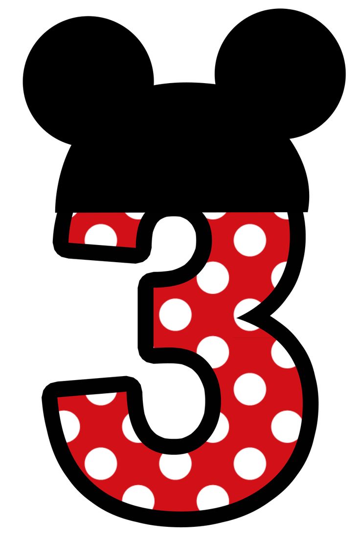 Free Disney Cliparts Letters Download Free Disney Cliparts Letters Png 