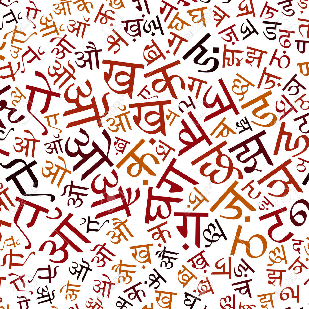 International Language In Hindi Clip Art Library