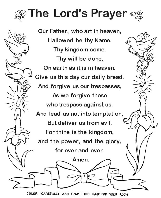 printable-the-lords-prayer-for-kids-clip-art-library