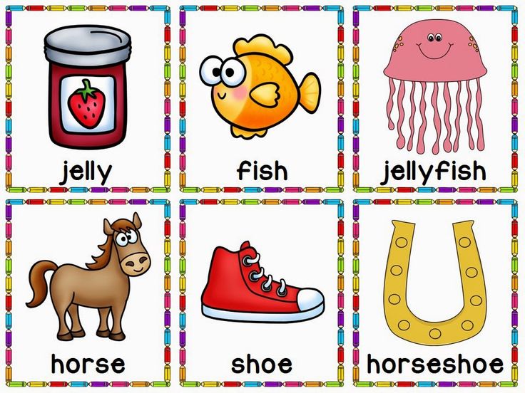 Compound Words Cards Clip Art Library