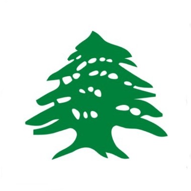 Lebanon Cedar Tree Clipart 