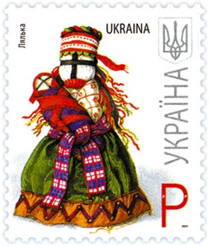 Stamps  Postage 