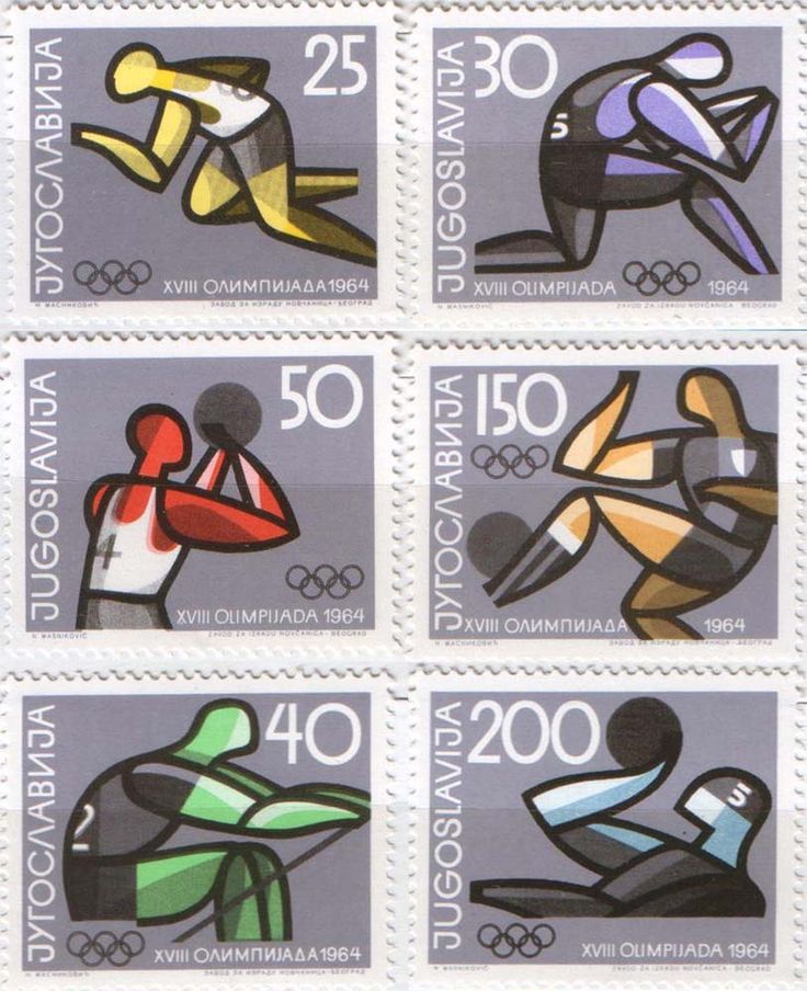POSTAGE STAMPS 