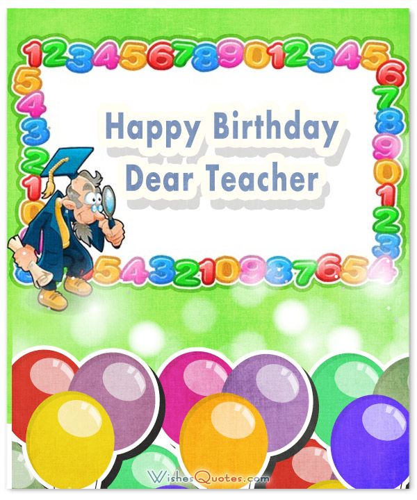 Free Teacher Birthday Cliparts, Download Free Teacher Birthday Cliparts