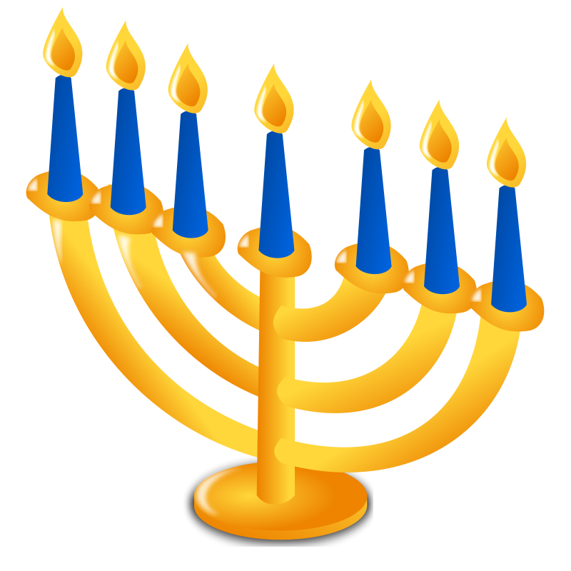 Free to Use &, Public Domain Jewish Clip Art 