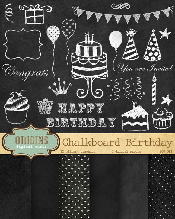 Chalkboard Birthday Clipart 