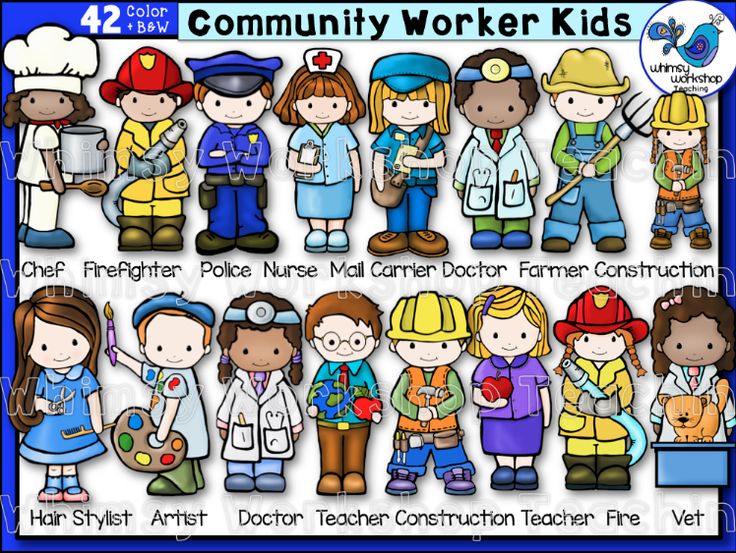 Clip Arts Related To : community helpers clipart png. view all Cliparts Car...