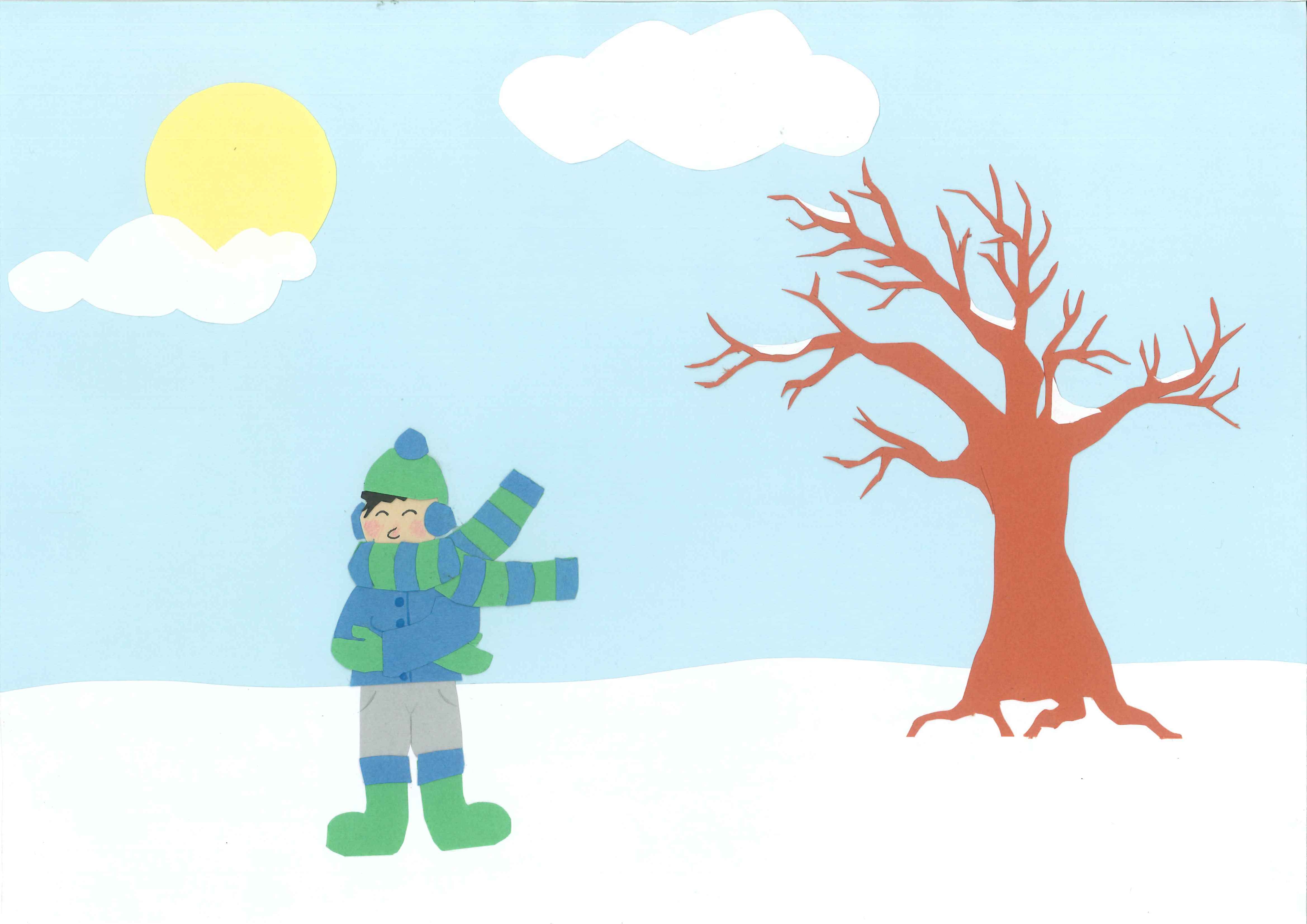 Cold Weather Clipart Free Clipart Image Clip Art Library