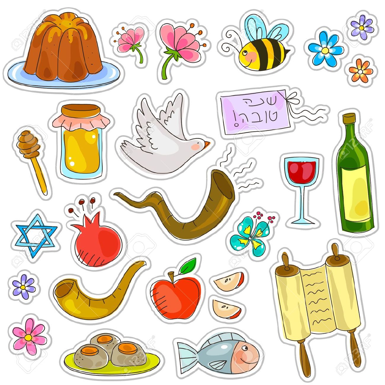 free clipart for jewish holidays - photo #9