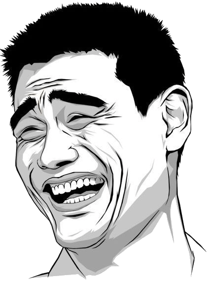 Yao Ming Smiling transparent PNG 
