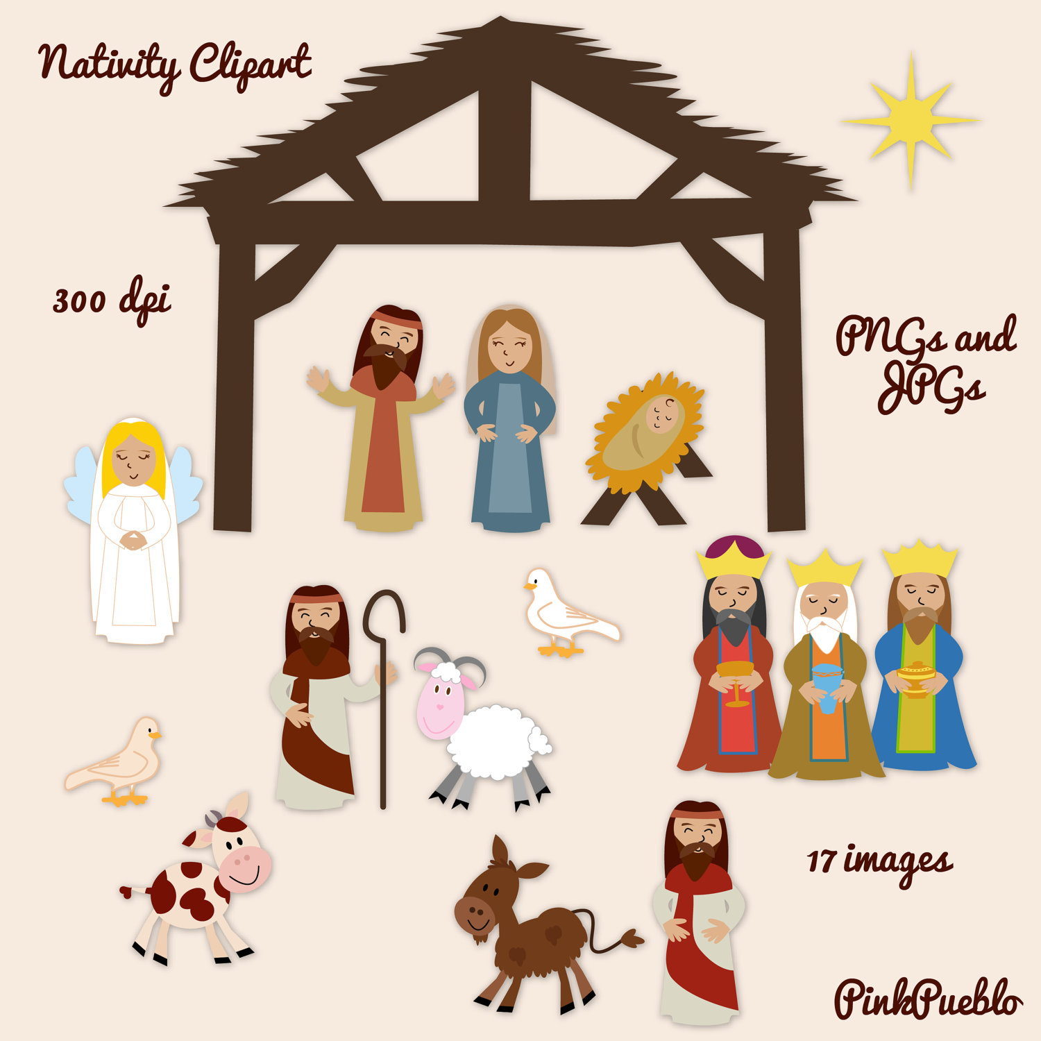 free-cute-nativity-cliparts-download-free-cute-nativity-cliparts-png