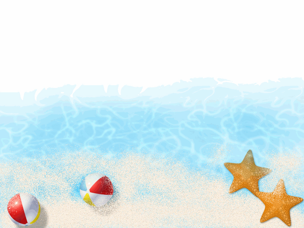 Free Beach Cliparts Borders Download Free Beach Cliparts Borders Png Images Free Cliparts On Clipart Library