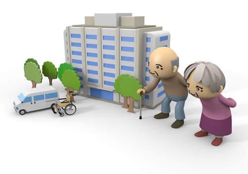 old age home animated - Clip Art Library