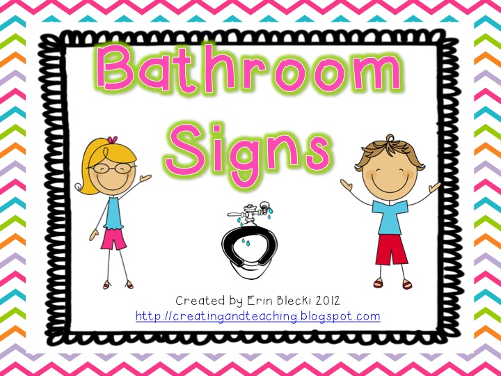 Free school bathroom sign clipart 