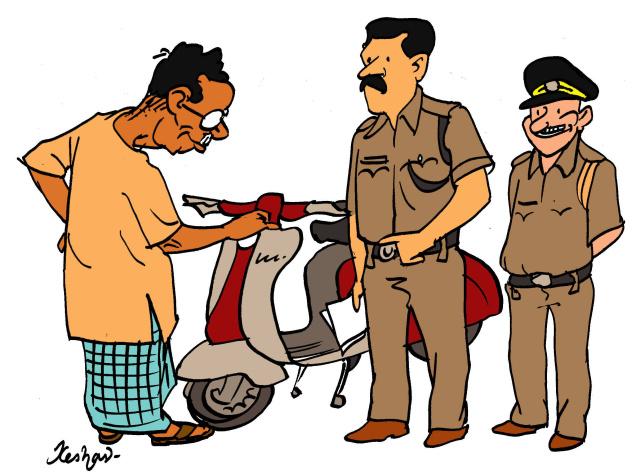 clipart indian police cartoon - Clip Art Library