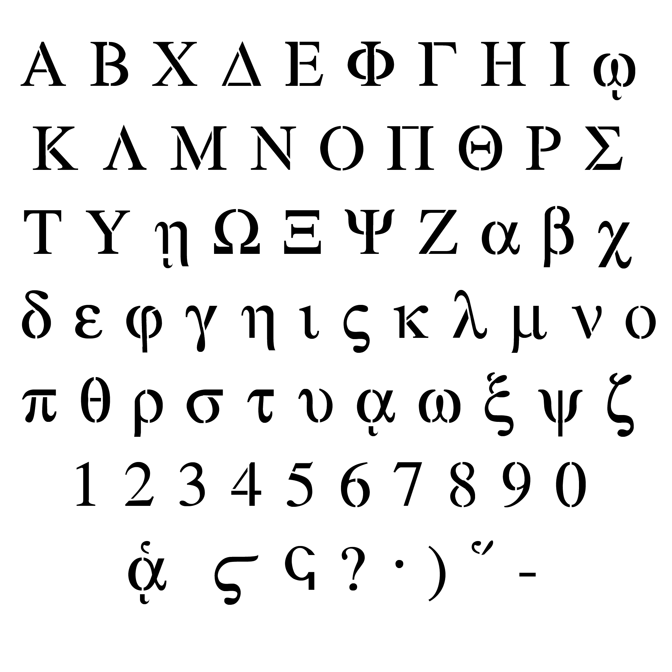 Greek Alphabet Vector