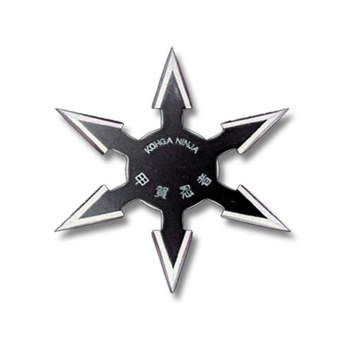 Six point ninja star clipart