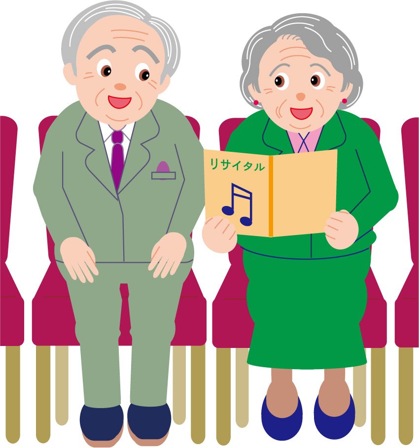 free-elderly-family-cliparts-download-free-elderly-family-cliparts-png