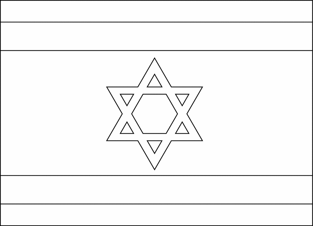 Free Israeli Flag Cliparts Download Free Israeli Flag Cliparts Png 